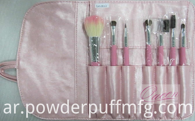 Wholesale Pink Cosmetic Tools 7PCS Makeup Brush Set